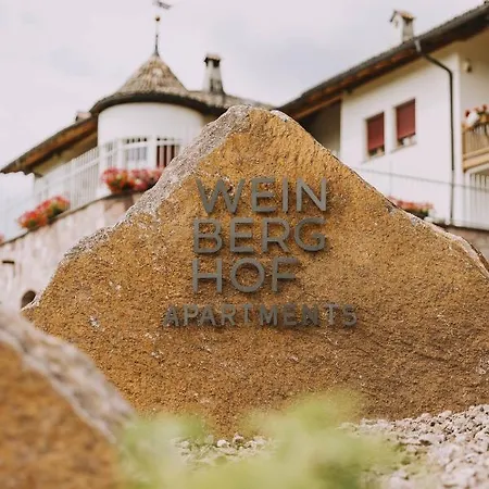 Weinberghof Farm stay